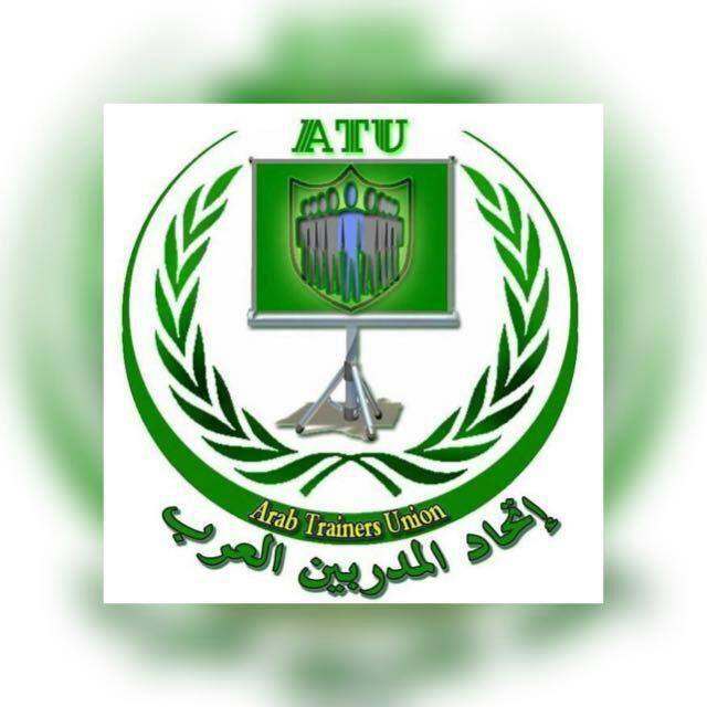اتحاد المدربين العرب